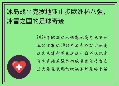 /news/92.html