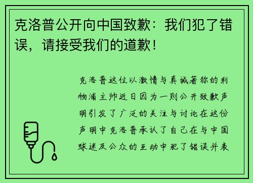 /news/91.html