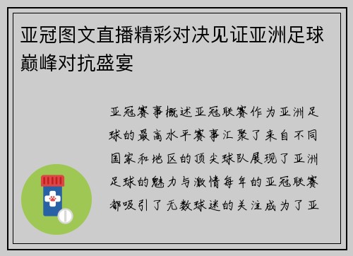 /news/90.html