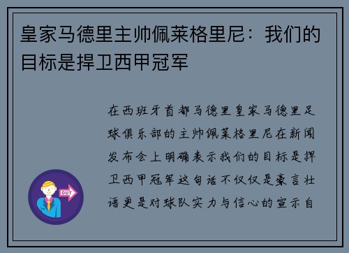/news/124.html