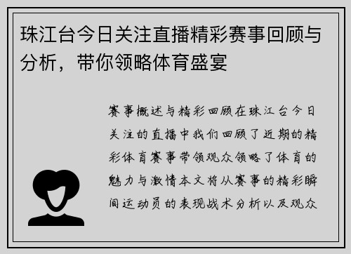 /news/123.html