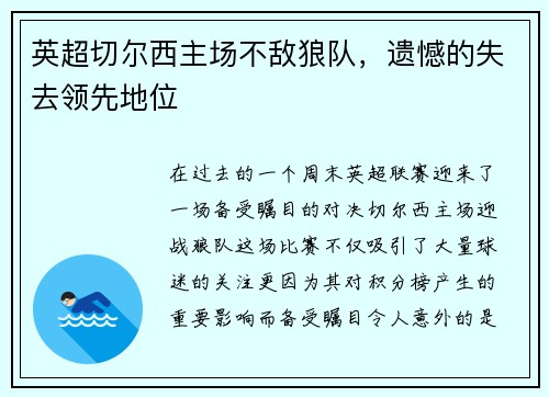 comment-img