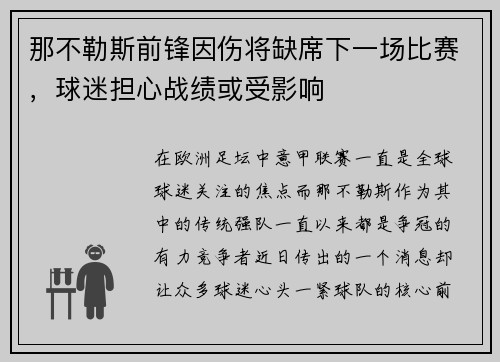 comment-img